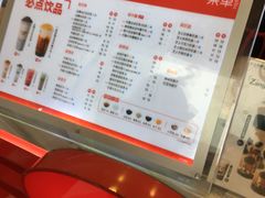 -沪上阿姨鲜果茶(陇海步行街店)
