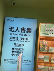 -青稚护手霜QINGZHI