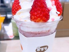 -果呀呀(凯德广场店)
