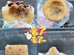 -祖传苏油糕