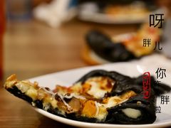 -必胜客(天河城店)