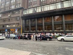 -上海国际饭店