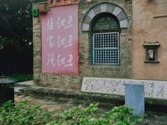 -大槐树寻根祭祖园