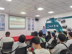 -白云驾校(樟树林校区)