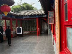 -中卫御苑福膳·养生局(圆明园店)