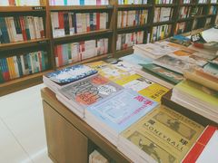 -南岸新华书店