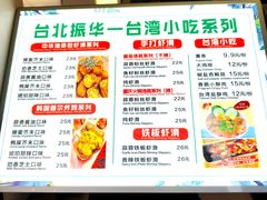 -VT101维多利广场