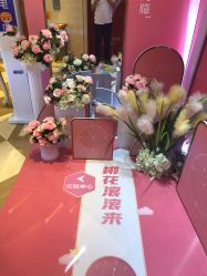 点击看大图 -昆明梦想医疗美容医院