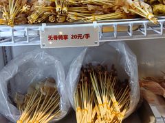 -串小白烧烤(金沙洲店)