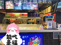 -居然之家家居生活MALL(丽泽店)