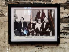 -八号桥艺术空间1908粮仓