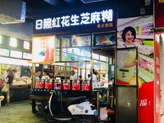 门面-水街美食城(泛宇邕江一品店)