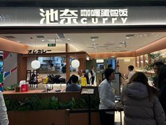 -凤凰汇购物中心