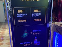 -悦汇商务会所KTV夜总会(松江店)