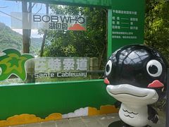 -千岛湖东南湖区