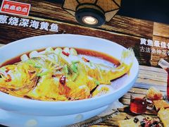 -渔家风味·鲅鱼水饺·央视展播·海鲜天津菜(开发区店)