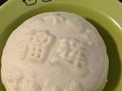 -二斗栗子(黄河道店)