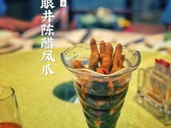 四眼井陈醋凤爪-龙庭华宴·粤菜·早茶