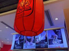 -陇上秦轩西安biangbiang面(EFC欧美金融商业城店)