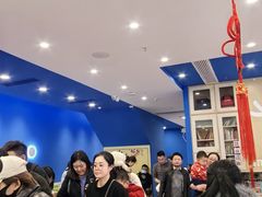 -美吉姆早教(恒隆中心)