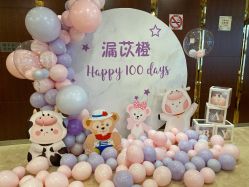 -漾·YOUNG高端派对策划·宝宝宴·求婚·生日·公司庆典布置上海站