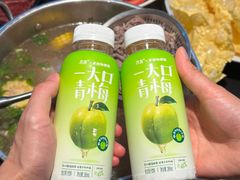 -正禾鲜·潮汕牛肉火锅(凯德天府店)