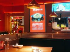 -蜀香三绝·牛蛙·烤鱼·天府炒鸡(安丘泰华店)