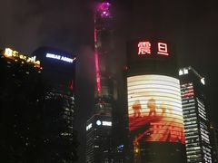-哈根达斯(滨江店)