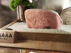 -牛道·和牛九食(市府恒隆广场店)