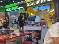 -见味花甲(福田coco park店)