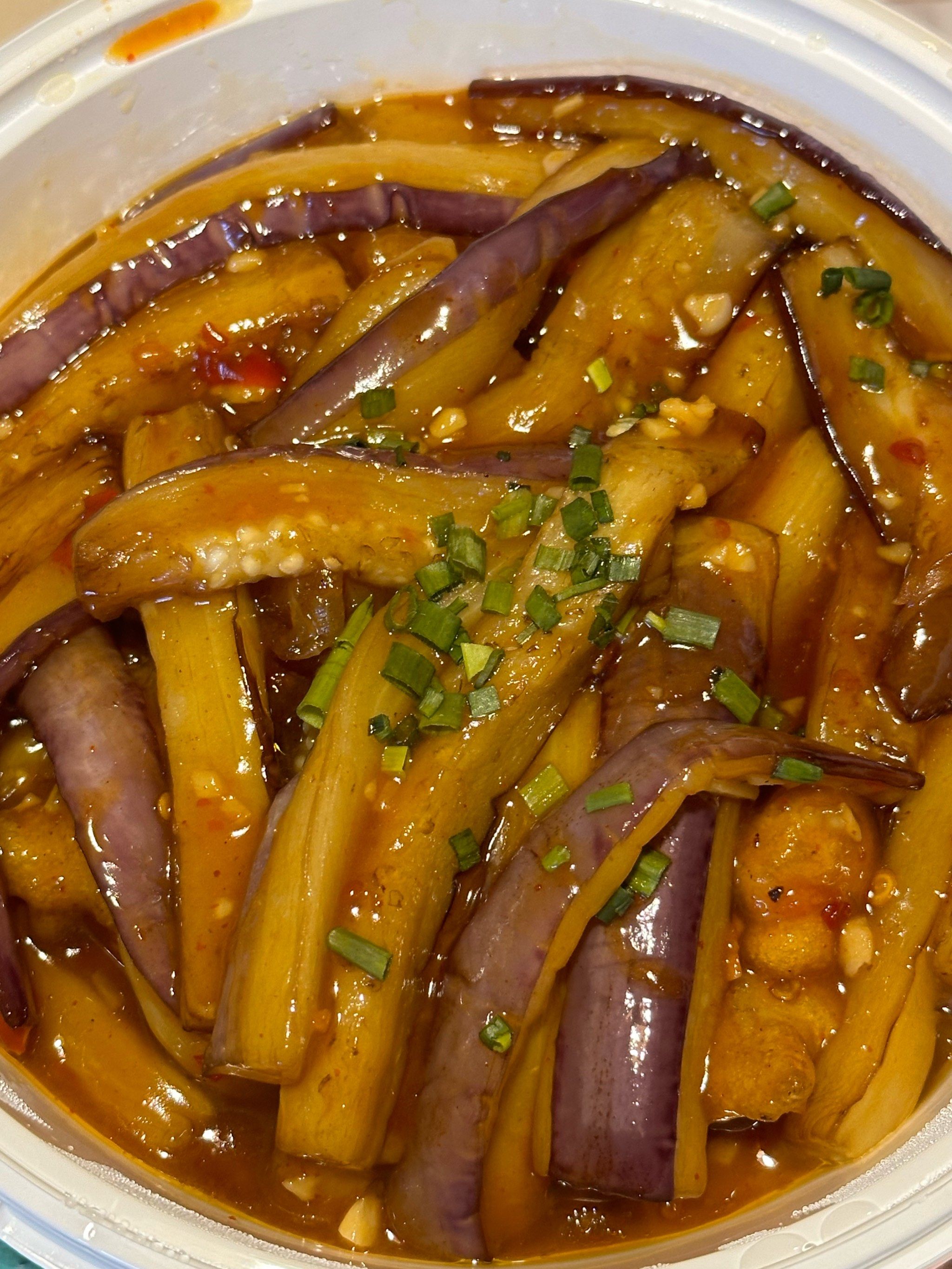 鱼香茄子 #简单美味家常菜做法 #超级好吃的下饭菜 #0元玩转这座城