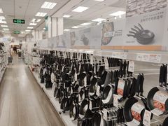 -NITORI 宜得利家居(金银潭永旺梦乐城店)