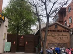-秘密小花园(第三中学店)