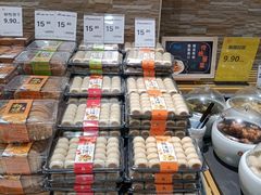 -沃尔玛超市(北大街店)