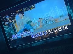 -黑桃K生日订制KTV
