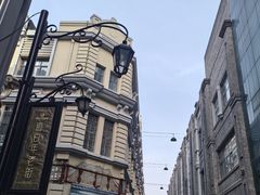 -中华巴洛克风情街