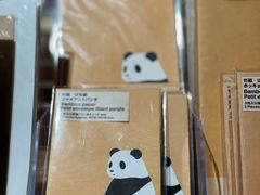 -MUJI无印良品(万象城店)
