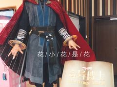 -华谊兄弟影院(北京洋桥店)