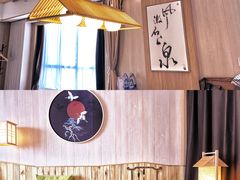 -乐山上善居·养心禅景酒店(世豪广场高铁站店)