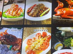 -箸福·夜上海(雨花客厅店)