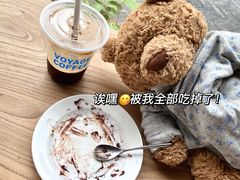 -VOYAGE COFFEE(杨梅竹店)