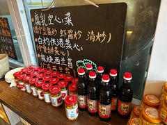 -炆艺乳鸽·煲仔饭大排档(望京来广营店)