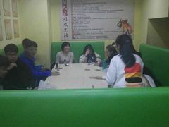 -谐音梗主机电玩·桌游·拼豆·团建轰趴馆(泛海名人店)