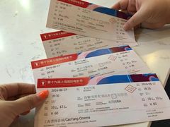 -曹杨影城(曹杨店)