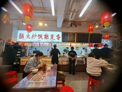 -扬二春炒饭(国庆路总店)