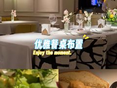 -壳里西餐厅Coquille Seafood Bistro(蒙自路店)