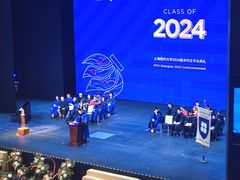 -交通银行前滩31演艺中心