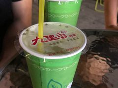 -九里香奶茶果汁(碧湖店)