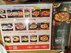 -六月雪干锅(涪城万达广场店)