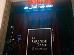 门面-L'ATELIER de Joel Robuchon(外滩18号店)